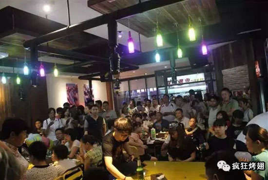 勐海锡纸烤鸡翅